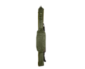 Чехол на 2 удилища Korum Progress Folding Quiver