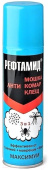 Рефтамид Репеллент Максимум