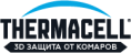 Thermacell