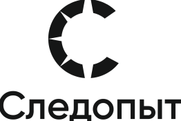 Следопыт