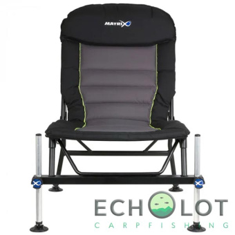 Кресло фидерное Matrix Delux Accessory Chair
