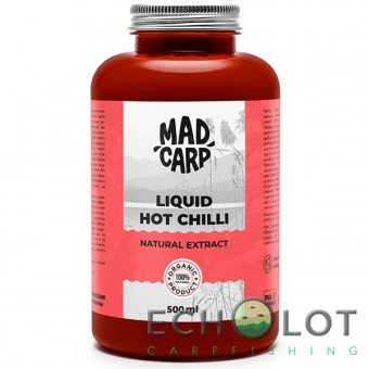 Натуральный ликвид Mad Carp Baits HOT CHILLI (Острый Чили)