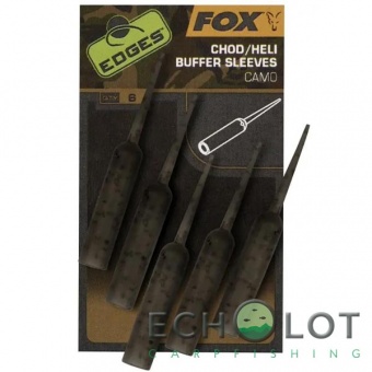 Камуфляжные буферные втулки для чод-рига или вертолета Fox Edges Camo Naked Chod / Heli Buffer Sleeves