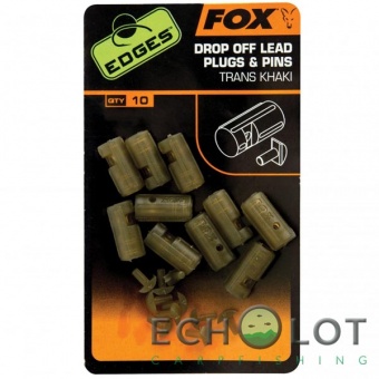Вставки и фиксаторы для отстегивающегося ин-лайна Fox Edges Drop Off Lead Plug And Pins