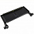 Узкий раздвижной боковой столик Matrix Slim Extending Side Tray