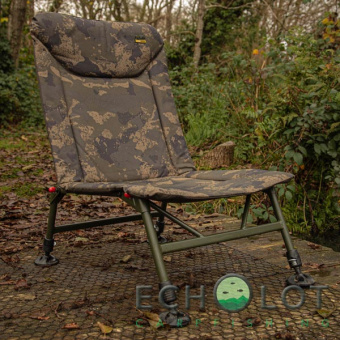 Кресло гостевое Solar Undercover Guest Camo Fishing Chair