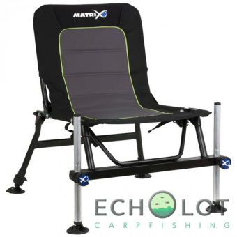 Кресло фидерное Matrix Accessory Chair 