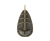Avid Carp методная кормушка х 2шт Small
