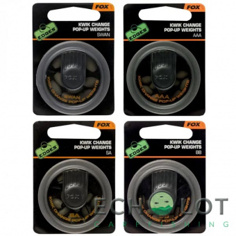 Грузики для огрузки поводка Fox Edges Kwick Change Pop Up Weights