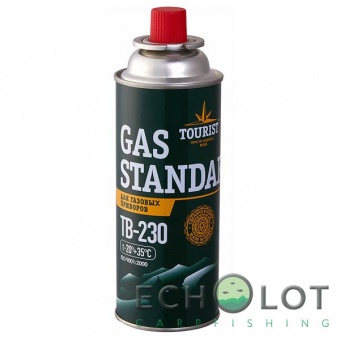 Высокий цанговый газовый баллон Gas Standard 220 г
