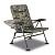 Камуфляжное кресло с откидной спинкой Solar UnderCover Recliner Chair