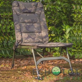 Кресло с регулируемой спинкой Solar Undercover Camo Session Chair 
