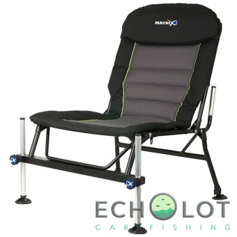Кресло фидерное Matrix Delux Accessory Chair