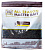 Пеллетс MASTER BAIT Halibut Protein‑P 5 кг