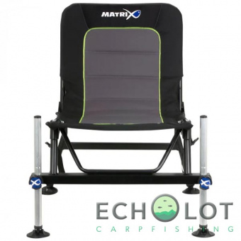 Кресло фидерное Matrix Accessory Chair 