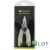 Люминисцентные ножницы Nite Glo Heavy Duty Snips Люминисцентные ножницы Nite Glo Heavy Duty Snips